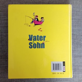 Cómic Padre e Hijo (Vater & Sohn) Edición Especial