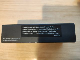 Cable AV iPod M9765G/A Original Vintage