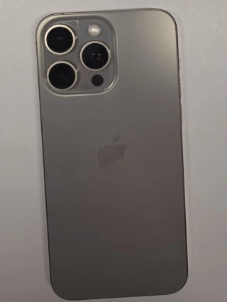 PRECINTADO iPhone 15 Pro Max