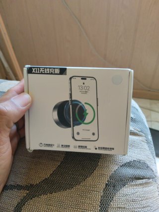 Cargador Inalámbrico X11