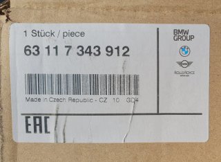 Faro derecho BMW Serie 5