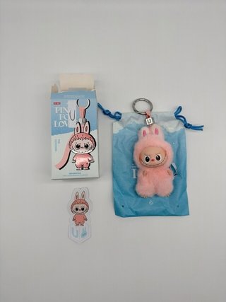 PopMart Labubu Pin For Love U Originale