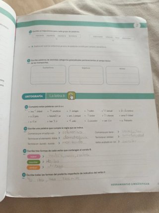 LENGUA Y LITERATURA 1 ESO CM SANTILLANA