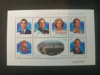 Hoja Bloque Sellos reinado Juan Carlos I