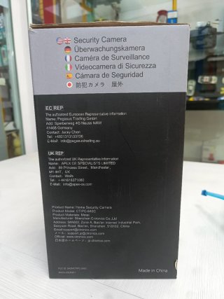 Cámara de vigilancia Ctronics