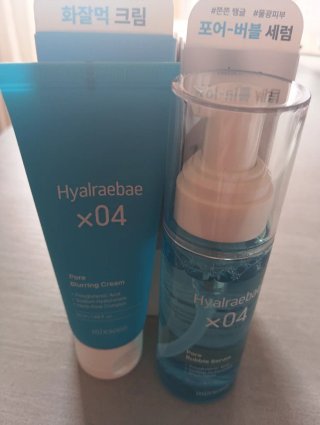 Mixsoon Hyalraebae x04 Crema y Sérum