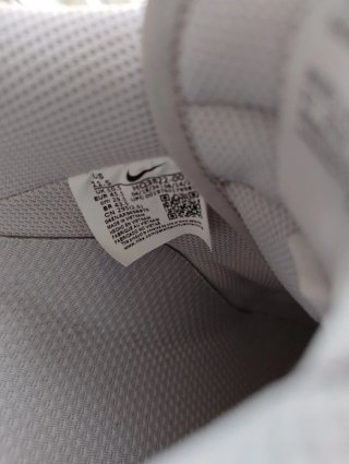 Nike Air Force 1 Cordura Talla 45.5 Beige
