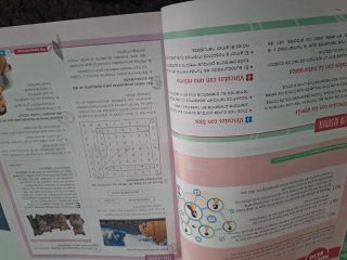 Religión Católica, 3 Secundaria, Comunidad de M...