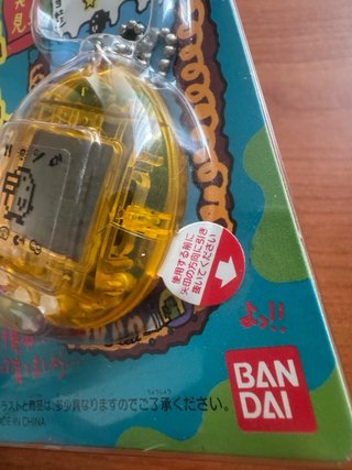 Tamagotchi Oro 1997 Bandai Giappone