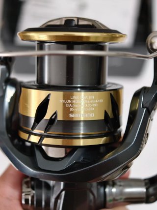 Carrete Shimano Ultegra FD 4000, a estrenar.