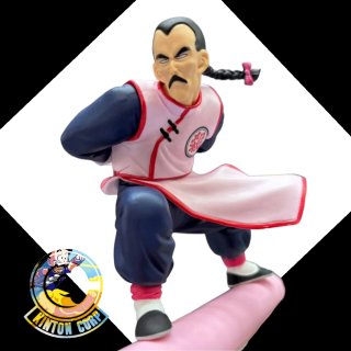 Figura Banpresto Dragon - History Box: Taopaipai