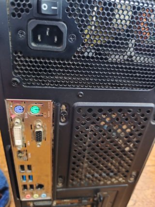 Torre PC Intel i5-7400 GTX 1050 Ti