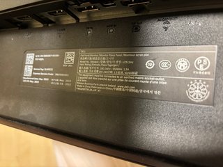 Monitor piatto Dell Silver