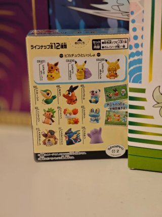 Figura Froakie Pokémon 30th Edición Japonesa