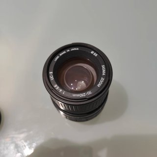 Cámara Nikon D5300 + Lentes