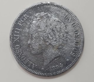 5 Pesetas Plata Alfonso XIII 1894