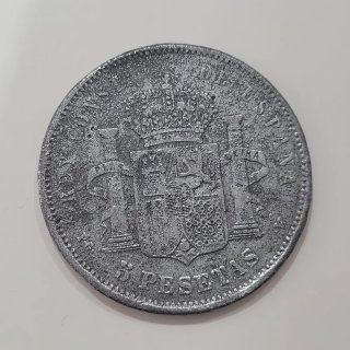 5 Pesetas Plata Alfonso XIII 1894