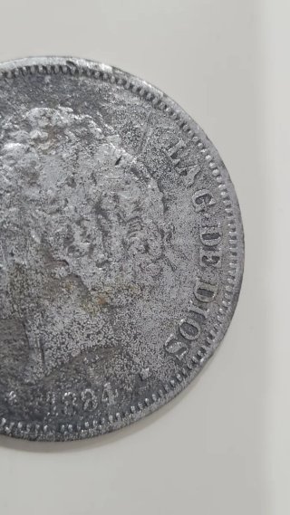 5 Pesetas Plata Alfonso XIII 1894