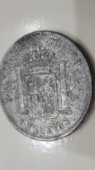 5 Pesetas Plata Alfonso XIII 1894