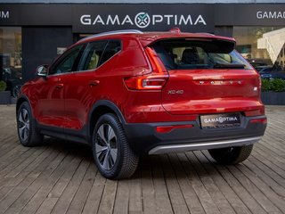 Volvo XC40 1.5 T5 Inscription