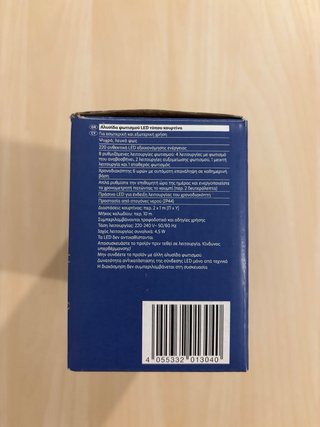 Guirnalda Luces LED Cortina 220 LED Livarno