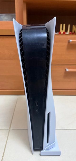 PlayStation 5 Standard Edition