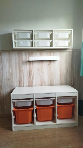 Dormitorio niño