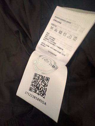 Plumífero Moncler Negro con Capucha