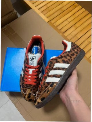 Adidas Samba Leopardo Talla 39
