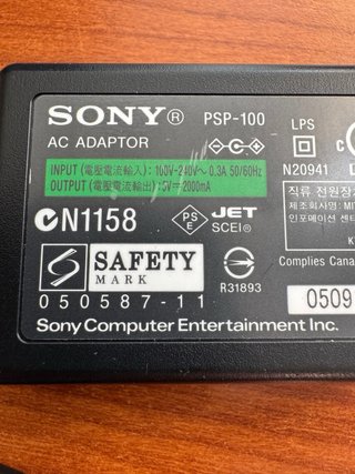 PSP 3000 Vibrant Blue (Giappone)