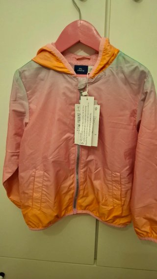 Giacca leggera bambina chicco