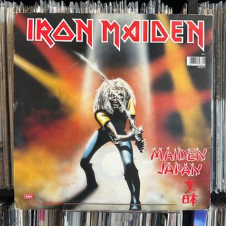 IRON MAIDEN Purgatory-Made In Japan FALTA 1 VINILO