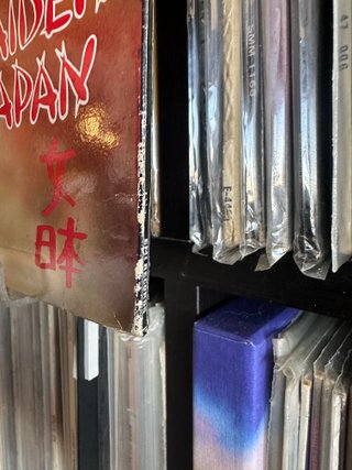 IRON MAIDEN Purgatory-Made In Japan FALTA 1 VINILO