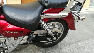Hyosung Aquila 250 Moto Cruiser Roja Negra