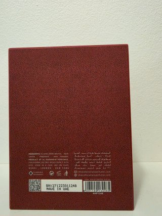 Al Haramain Amber Oud Rouge 120mlOttime condizioni