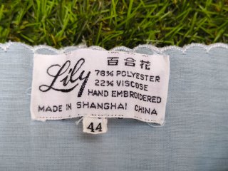 Camisón Lily Talla 44 Azul
