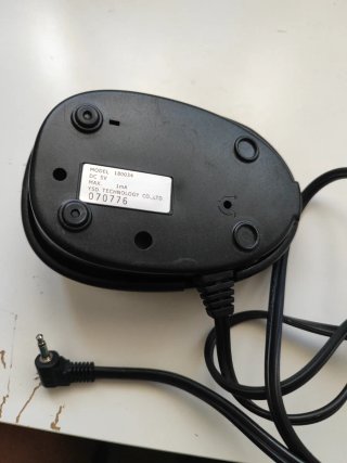 Pedal velocidad máquina coser Fomax