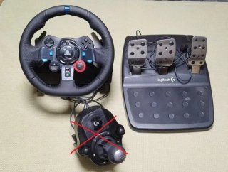 Volante Logitech G29 con Pedales