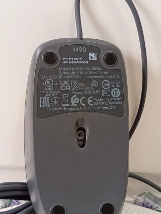 Ratón de ordenador de Logitech