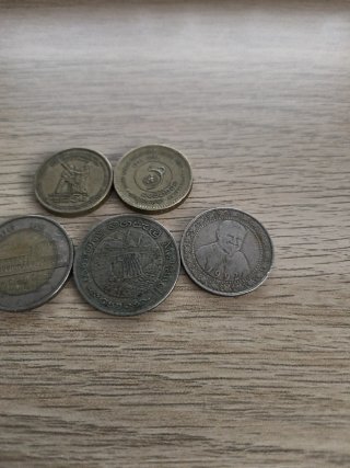 Lote 5 monedas conmemorativas Sri Lanka
