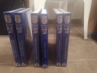 Colección Joyas Duquesa de Alba: 6 tomos + certif.