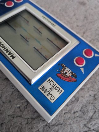 MINT  Game & Watch Manhole