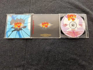 Various – Boom '97