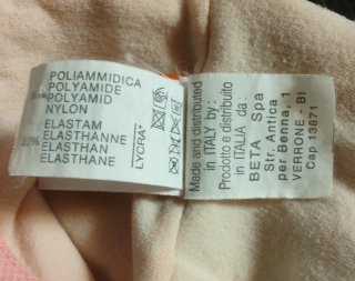 Costume intero Emanuel Ungaro rosa