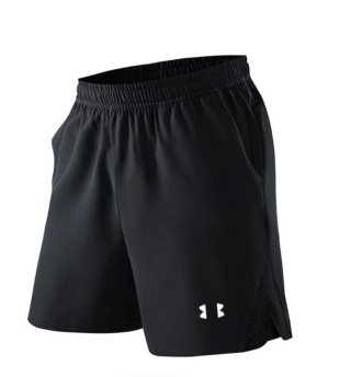 A ESTRENAR 3 Pantalones cortos deportivas UNDER AR
