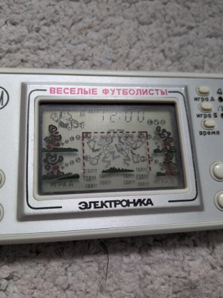 Elektronika IM-22 Felices futbolistas