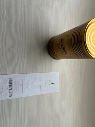 Jean Paul Gaultier Le Male Elixir