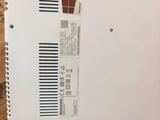 Lenovo bianco
