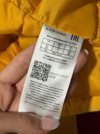 Abrigo/Parka Guess Amarillo mostaza