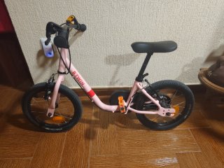 Bicicleta infantil rosa